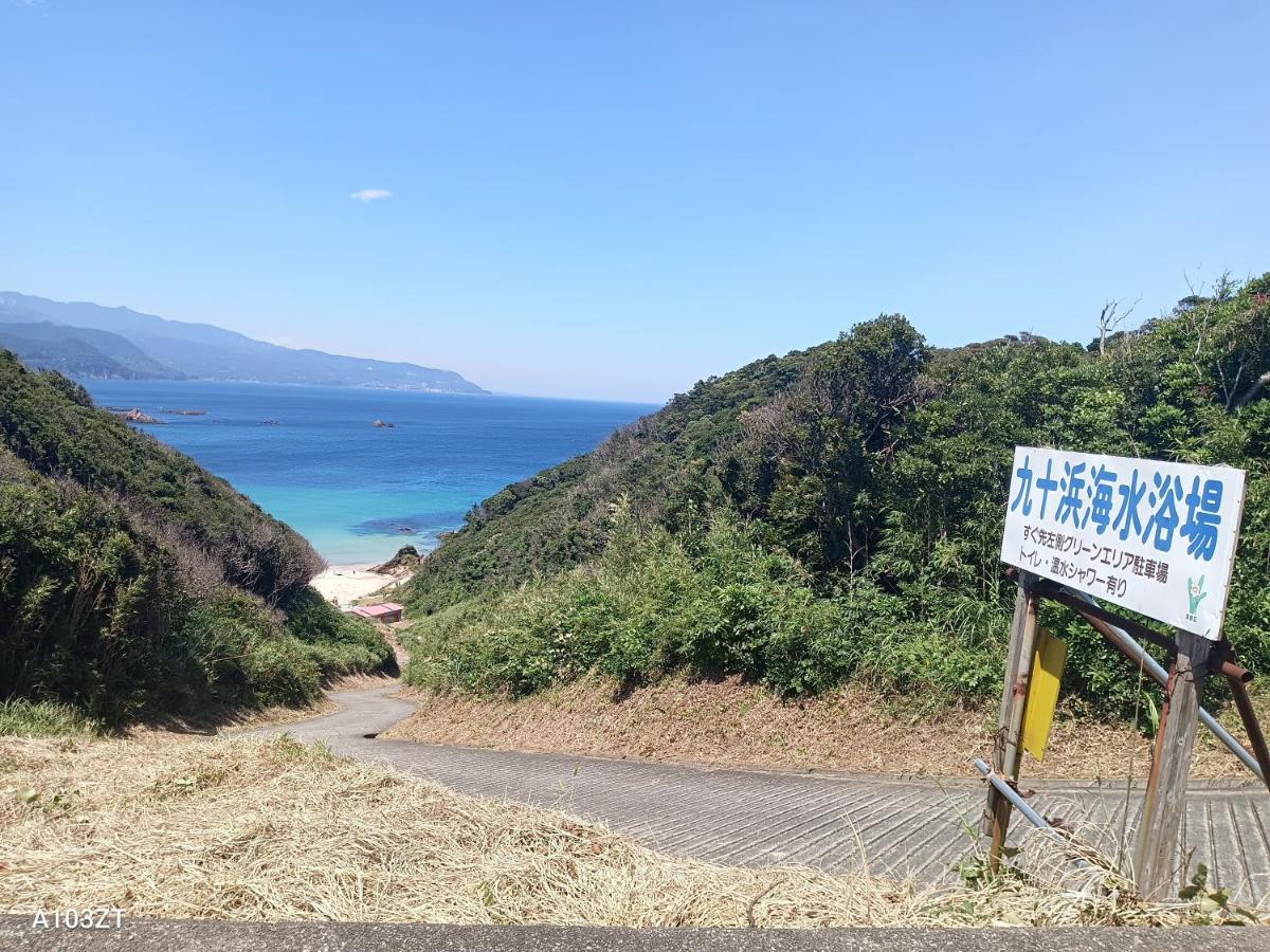 下田市旧南豆 Екстер'єр фото